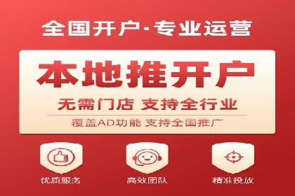 案例解析：SEM推广竞价成本控制